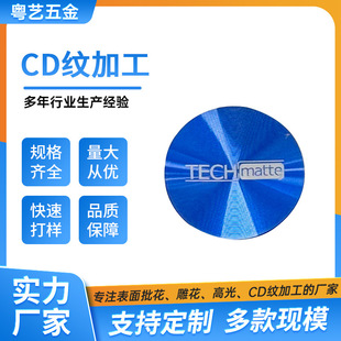 �������݃x��CD�y�ӹ���ӮaƷCD�y�ӹ�ꖘO����cd�y�ӹ��|ݸ
