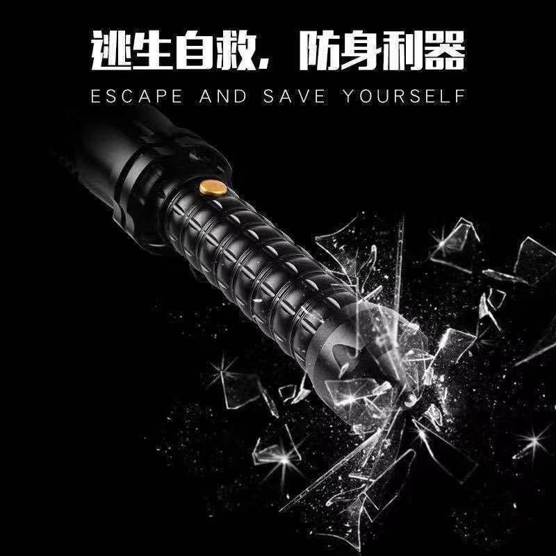 New Model Plastic Wolf Tooth Stick USB Rechargeable Outdoor Ultra-Bright Multifunctional Car-Mounted Retractable Strong Light Flashlight