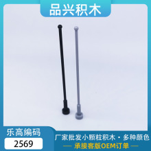 �ƽ�MOC���ݘ���2569С�w�� 1x1x8�쾀�A�� �eľBC55