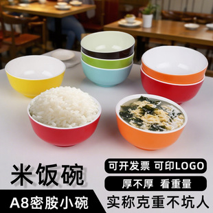 A8���ܰ������pɫС������뜫��ϡ���͏d��ˤ���÷´ɲ�ɫ