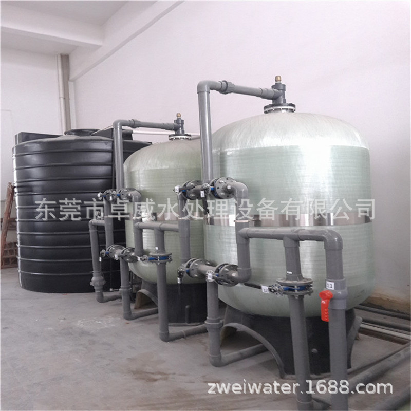 江西制药净化水设备 广西纺织线染用水净化设备