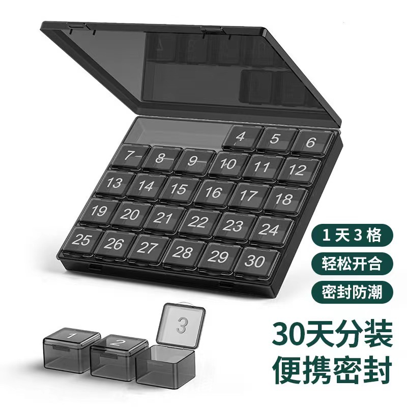 微信图片_20240612180109