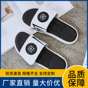 ���R�d�n�泱��ɳ��ƽ�����m��H��ЬŮ�W�t�⴩��Ь��ĥ�A�c����