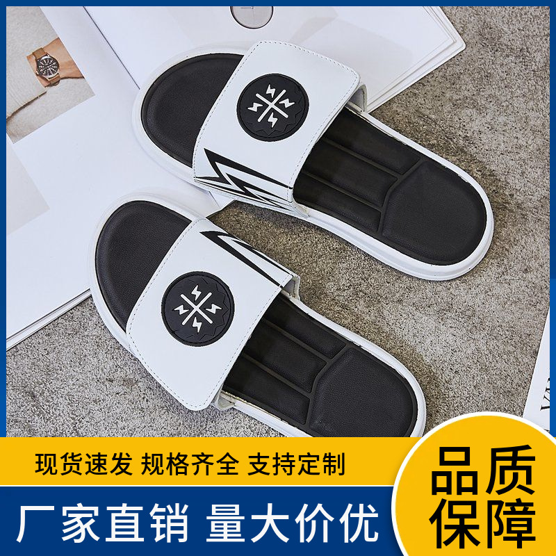 Amazon Korean-Style Trendy Beach Flat Comfortable Couple Slippers for Women, Fashionable Outdoor Sandals, Wear-Resistant, Polka Dot, Non-Slip