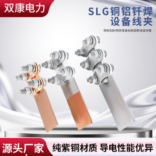 SLG�~�X�^�ɾ��A180ƽ�� �T���O�侀�A �����ߟ��N��