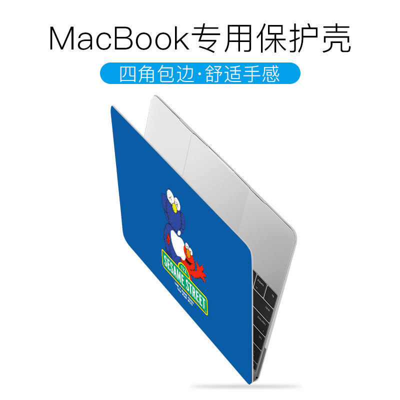 品牌笔记本macbook保护壳单色彩绘奶油来图定制工厂定制