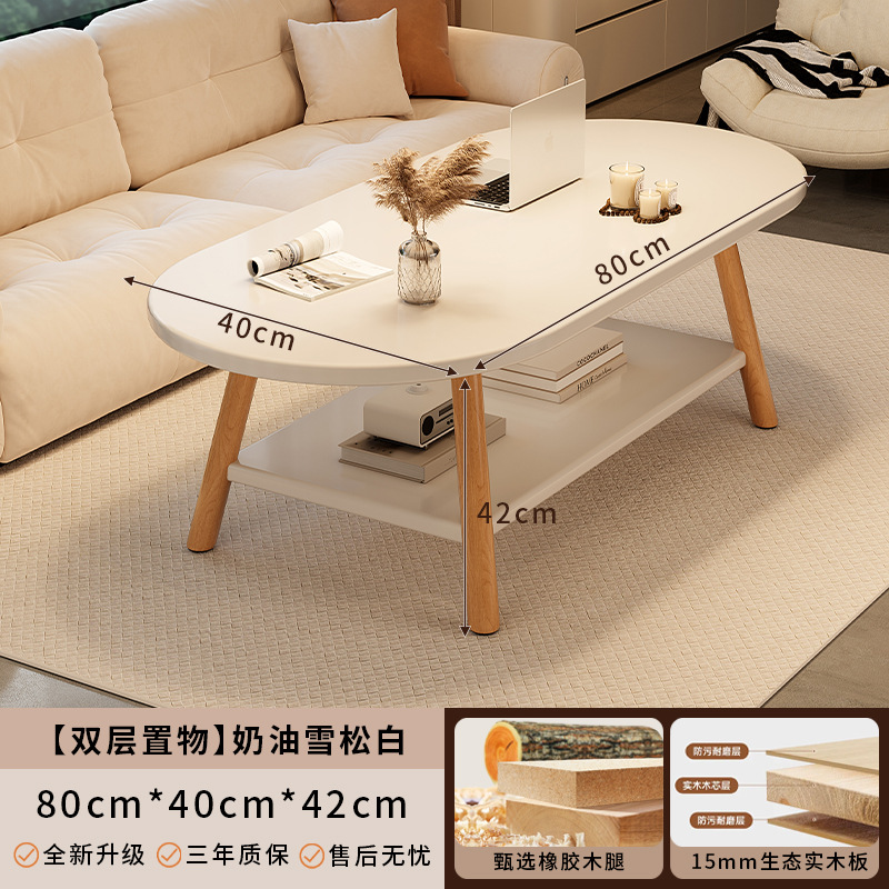 타원형 더블 레이어 따뜻한 흰색 80*40cm