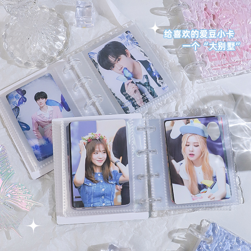 Nuevo libro de tarjetas onduladas de agua, un palacio de 3 pulgadas de alto valor mini acrílico amor bean tarjeta álbum de fotos volantes