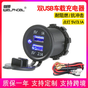 Ħ��܇̤��܇��܇���b���ȡ� �pUSB���b܇�d�����늄�܇�����