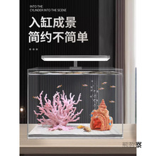 仿真海铁树珊瑚树枝黑色红色鱼缸造景水族箱装饰摆件海底世垒德株