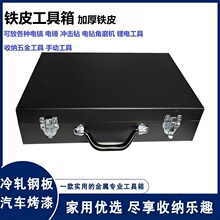 �FƤ�������ӼӺ���������I�����늄�����N�_��������ռ{��