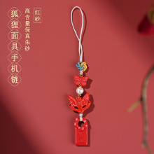 ���l��Ȼ�ߺ�����ɰ�tɰ��������֙C朒����������K耳׿۶Y��