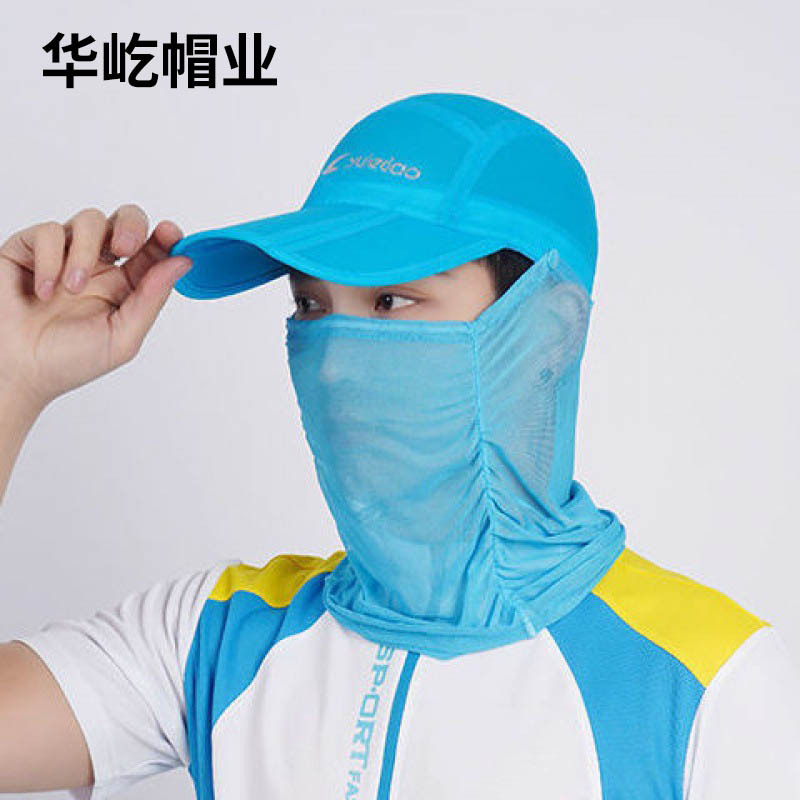 travel climbing sun hat