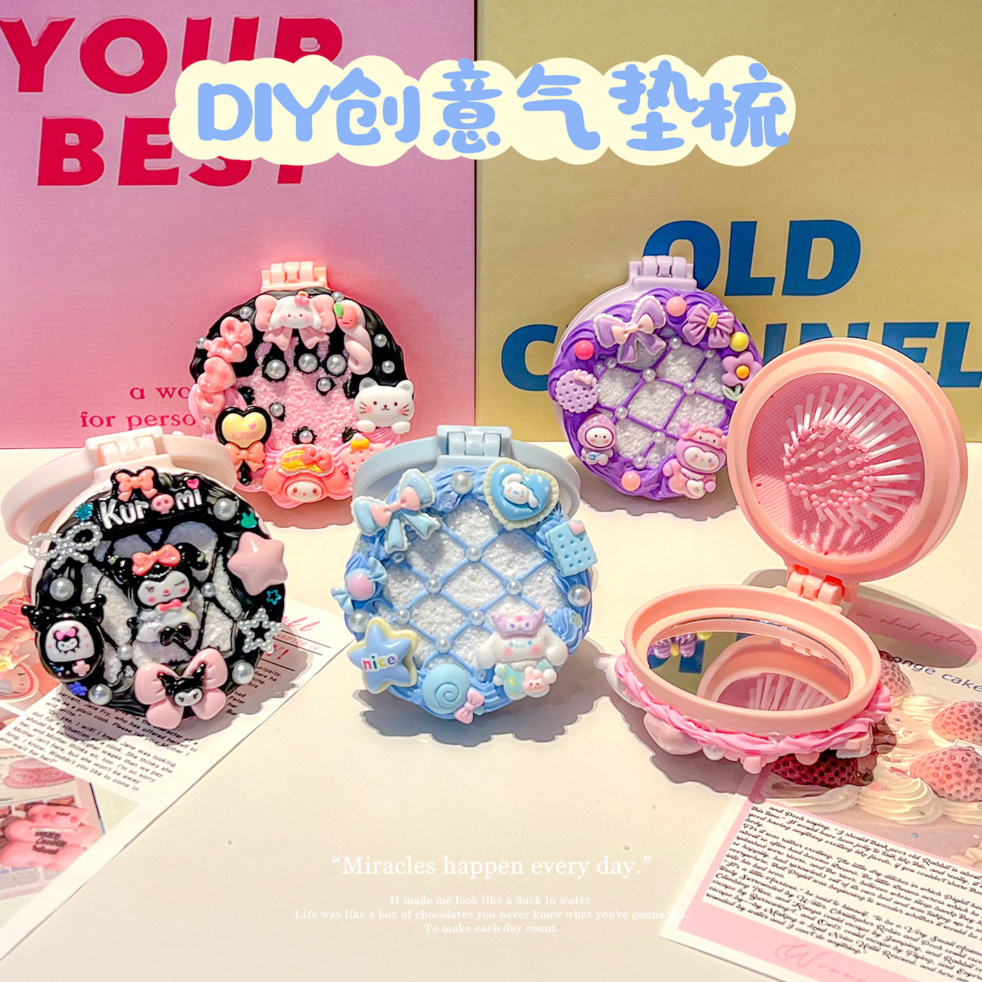 Pegamento de crema para niños hechos a mano DIY material paquete para hacer su propio aire para niñas peluquería mano para hacer espejo plegable pein juguetes