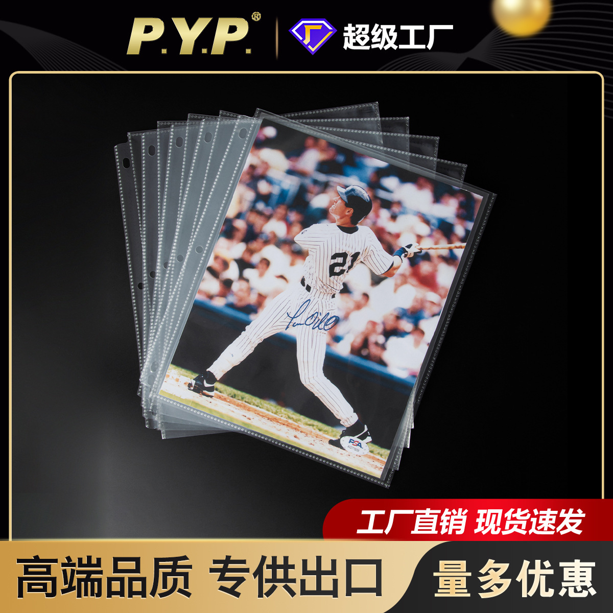 Álbum DE FOTOS estudiante de 10 pulgadas que escribe postal de 6 pulgadas Foto de 7 pulgadas Tarjeta de 8 pulgadas agujero de hongo persiguiendo estrella libro de almacenamiento de hojas sueltas al por mayor