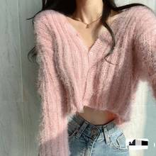 V领针织开衫薄款外套女2023新款春秋辣妹短款针织衫上衣针织秋季