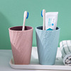 Cups household Simplicity Brush teeth glass Wash cup children lovers a pair portable suit originality Tooth-cylinder