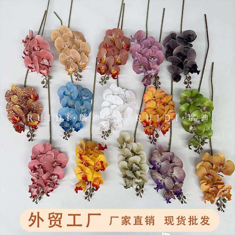 Artificial Flower Small 7 Phalaenopsis Wedding Arrangement Shooting Props Arranging Flower Furniture Decoration Artificial Flower Silk Flower