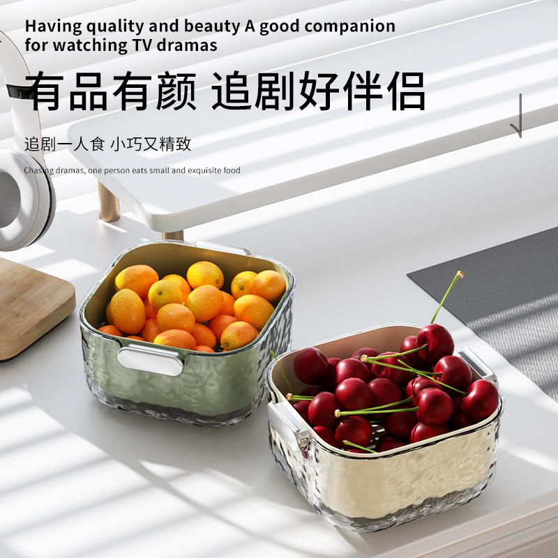 Cesta de drenaje de lavabo de verduras de doble capa nueva cesta de filtro de agua multifuncional cesta de lavado de verduras cocina Mesa de café de la Sala de estar doméstica plato de frutas