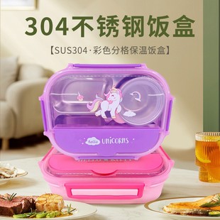 �W��304���P䓷ָ�ͱP������������ӱ��ش������WУ���Q��ͺ�