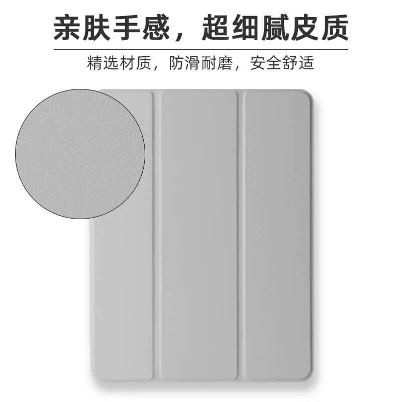 Подходящий набор защиты для Huawei с пломбой связывания Glot три новых Matepad11.5/S кожаный чехол на 11-дюйм Air