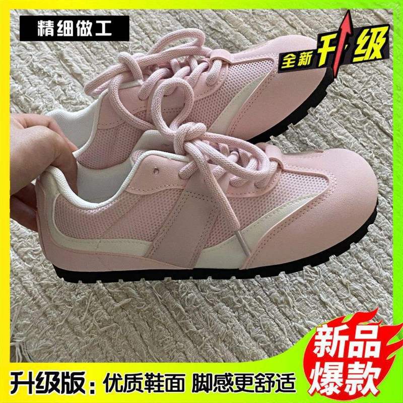 夏天薄款网面小白鞋子女2025夏季新款防臭透气女鞋泡芙云朵德训鞋|undefined