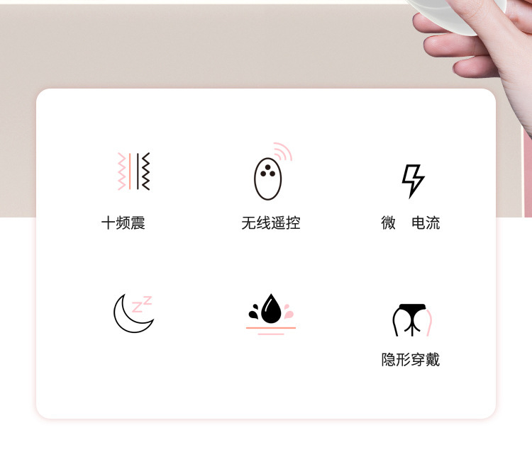 Remote Control Electric Shock Vibrating Prostate Massager, Silicone Anal Plug for Men and Women — detail image 2