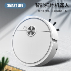 クロスボーダー掃除ロボット知能家庭用充電掃除機小型家電プレゼント卸売り外国貿易新製品