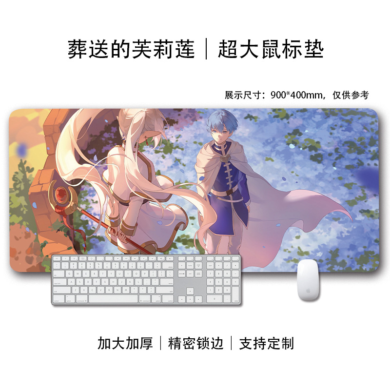 묻힌 푸롄 02