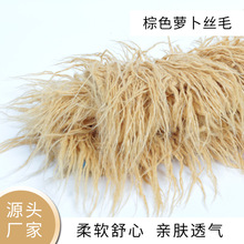 �S�ҹ�����ɫ�}���zë���ɽq���Lë��ëƤ��̺ë̺���b���ϲ���