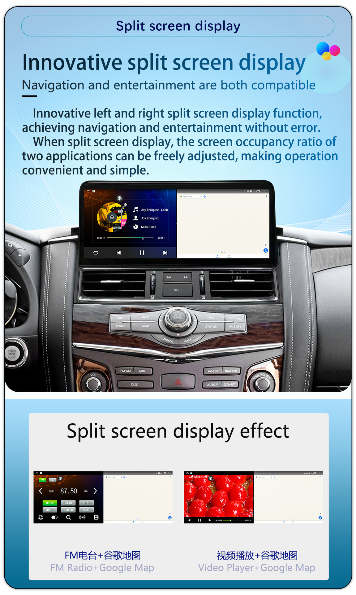 Suitable for Nissan Patrol Amanda Se/Y62 Infiniti Qx80/Qx56 Modified 12.3-Inch 4g Navigation System