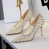 1251-1 Style Banquet Versatile Pointed High Heels Sexy Thin Heels Water Diamond Mesh Shallow Mouth Temperament Single Shoes for Women
