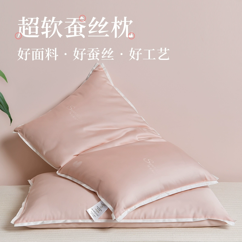 Pillow description translation required