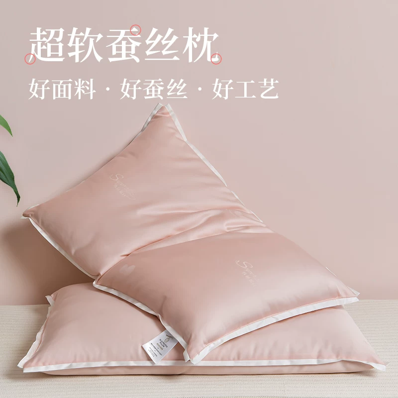 Pillow description translation required