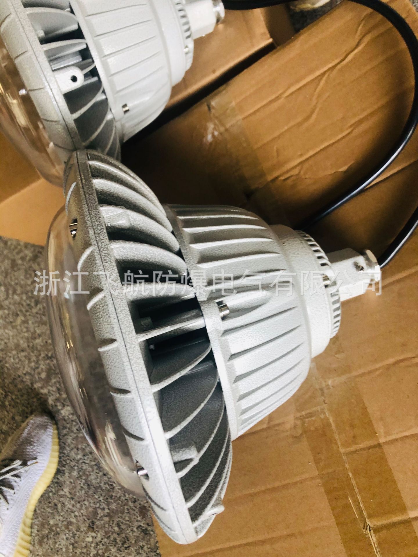 LED������_����Ͷ���_�����_����·��ͷ