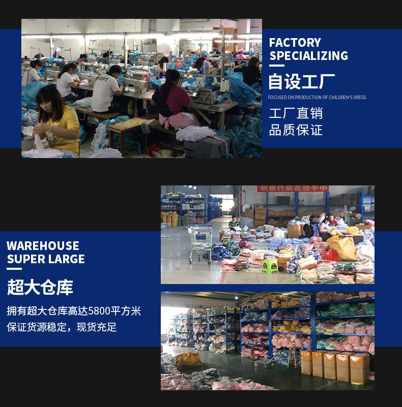 详情页2