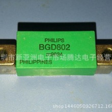 BGD802 ����CATV���ģ�� �����ֻ�