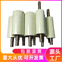 ���z���z݁Ͳ���z늄ӝLͲ���z�LͲ�o�������z���z�LͲݔ�͙CE18