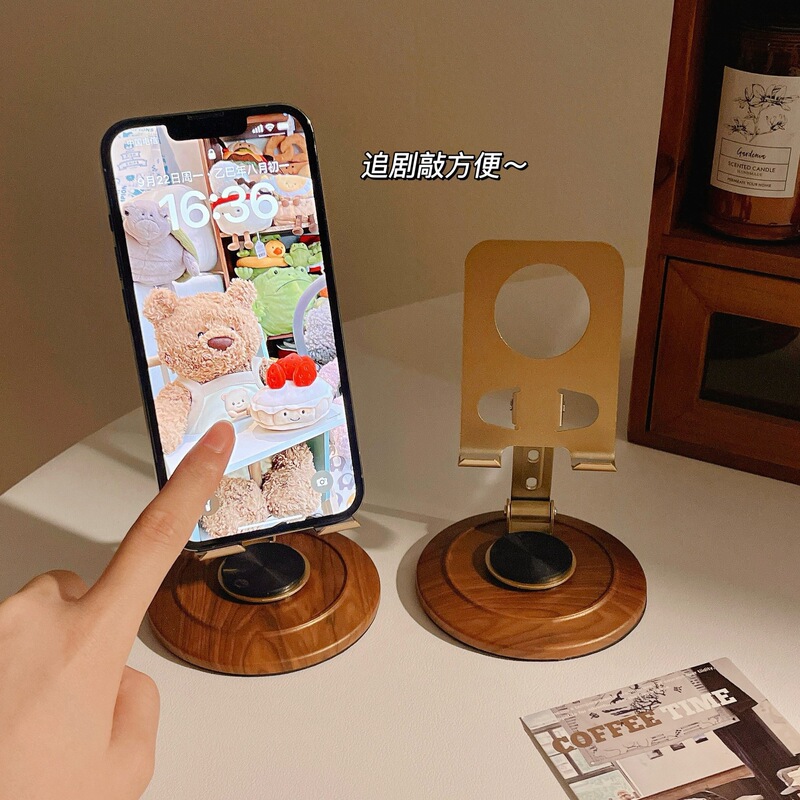 High-End Retro Wood Grain Phone Stand with 360-Degree Rotation, Desktop Lazy Stand for Watching Shows, Ins Live Streaming Support Stand