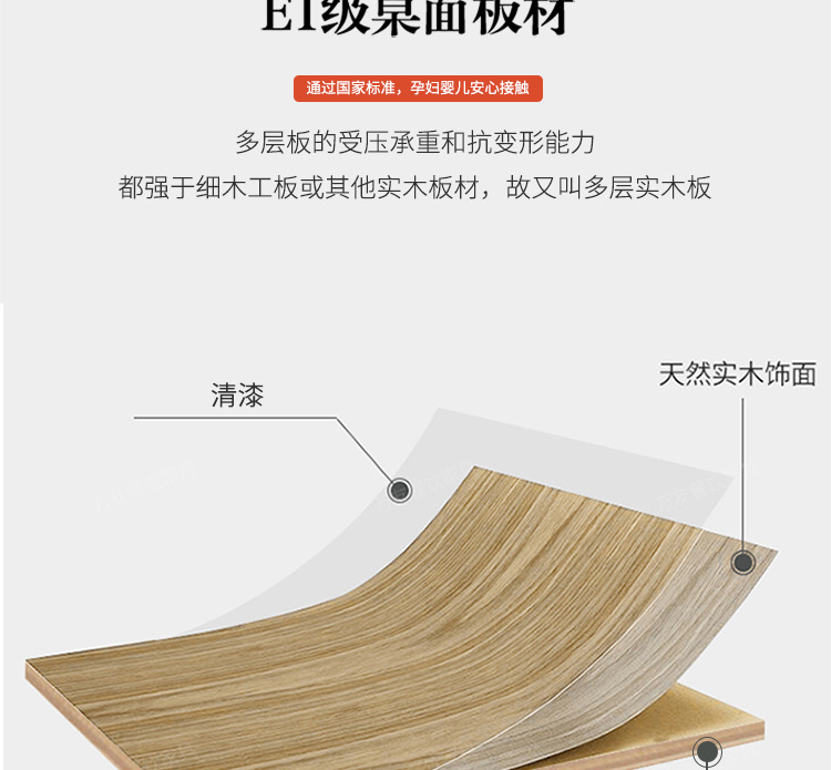 详情图片_23.jpg