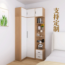 ǙһwF^LС߅սǼD