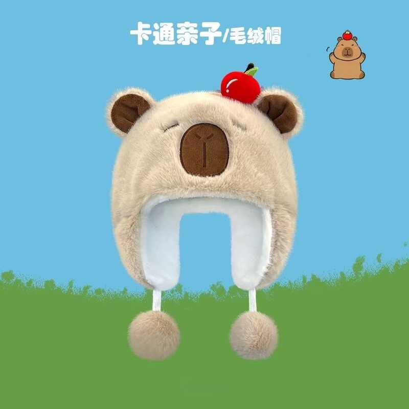 儿童可爱卡皮巴拉毛绒帽秋冬季显脸小套头帽防寒保暖护耳雷锋帽子|undefined