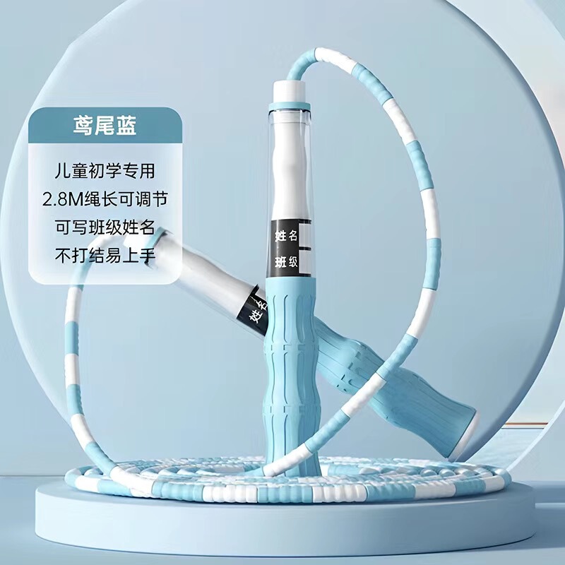 レーシング子供用縄跳び大人用卸売調整可能なフィットネススポーツ専門機器スポーツ用品6-12歳専用|undefined