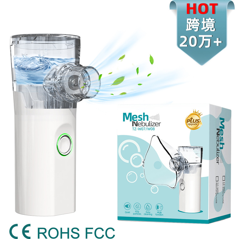 Cross-Border New Nebulizer Portable Handheld Nebulizer for Home Use Ultrasonic Micro-Mesh Nebulizer