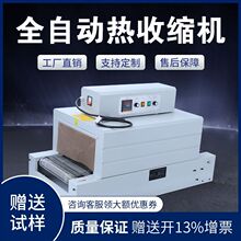 տsĤտsCСտsCտsCȫԄӶYƷПbC