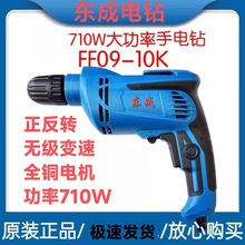 �|��09-10K����710W�о�����ȫ�~о��������ԭ�b��Ʒ