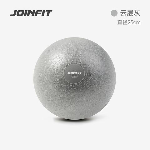 Joinfitプラティボールヨガボールフィットネスボール厚い防爆20cm25妊婦子供ヨガボール|undefined