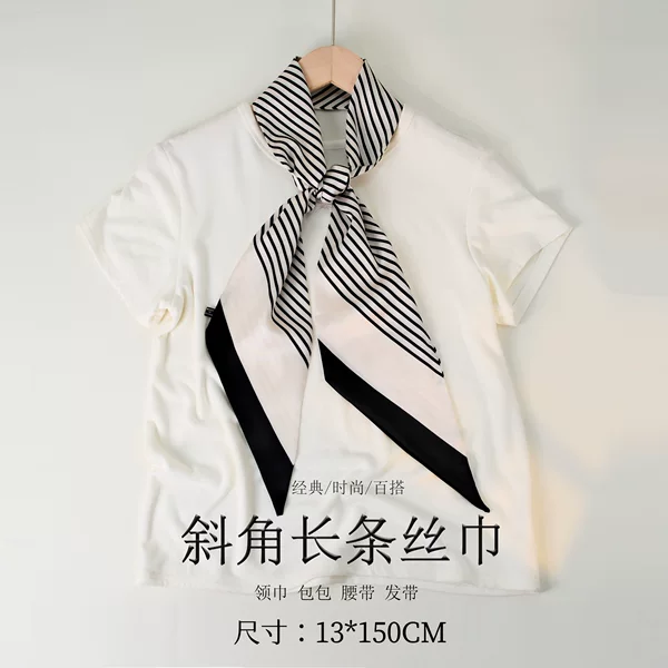 2025 European and American-style Beveled Silk Scarf Cross-border Silk Cashew Dot Long High-end Ribbon Scarf Women's Belt