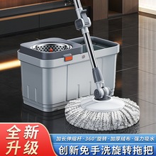 �Ӻ��ϵ�Ͱ���D�ϰ�Ͱ����ϴ���ϼ���һ�σ�����˦�������ղ��ϲ�