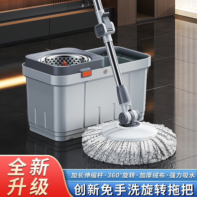 加厚拖地桶旋转拖把桶免手洗地拖家用一拖净懒人甩干神器墩布拖布